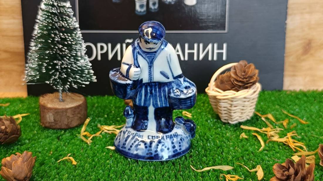Скульптура 