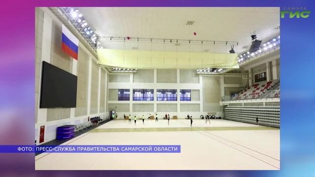 Форум 