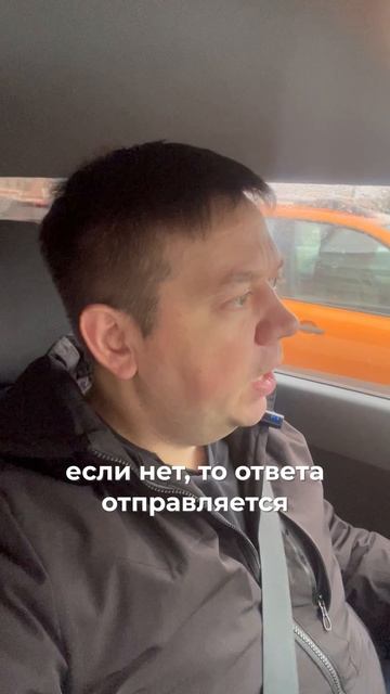 Что такое аутрич email рассылки в маркетинге  Объясняю простыми словами