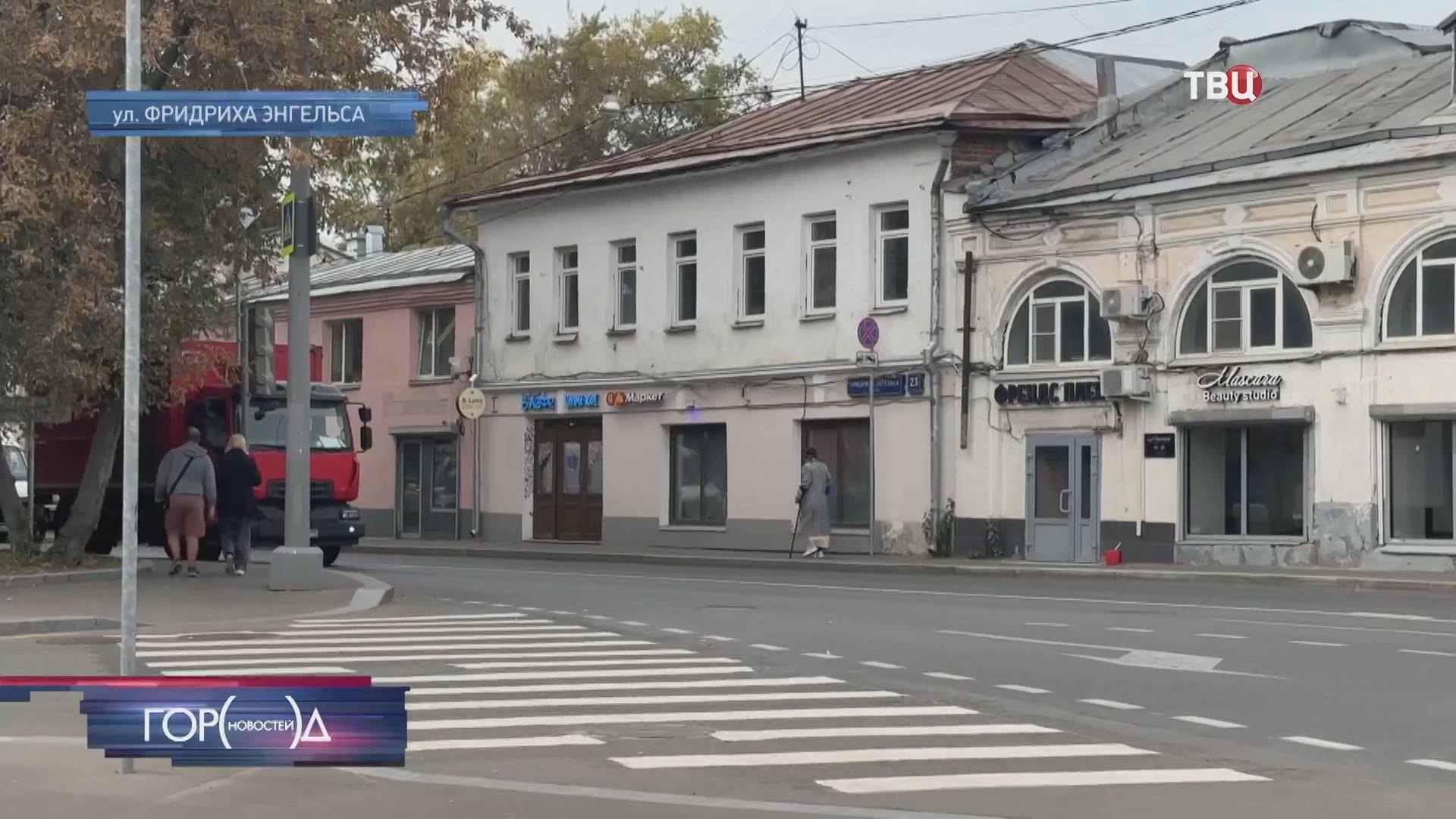 За восемь лет предприниматели восстановили в Москве 18 памятников архитектуры