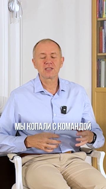 Что такое хождение по измерениям? #психология #эзотерика #вибрации смотреть онлайн