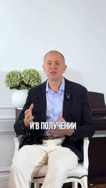 Самый ВАЖНЫЙ жизненный урок! #мышление #психология #эмоции смотреть онлайн