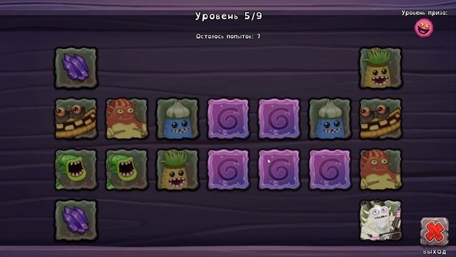 ИГРАЮ В МОИ ПОЮЩИЕ МОНСТРЫ! СОРИ ЗА МОНТАЖ(