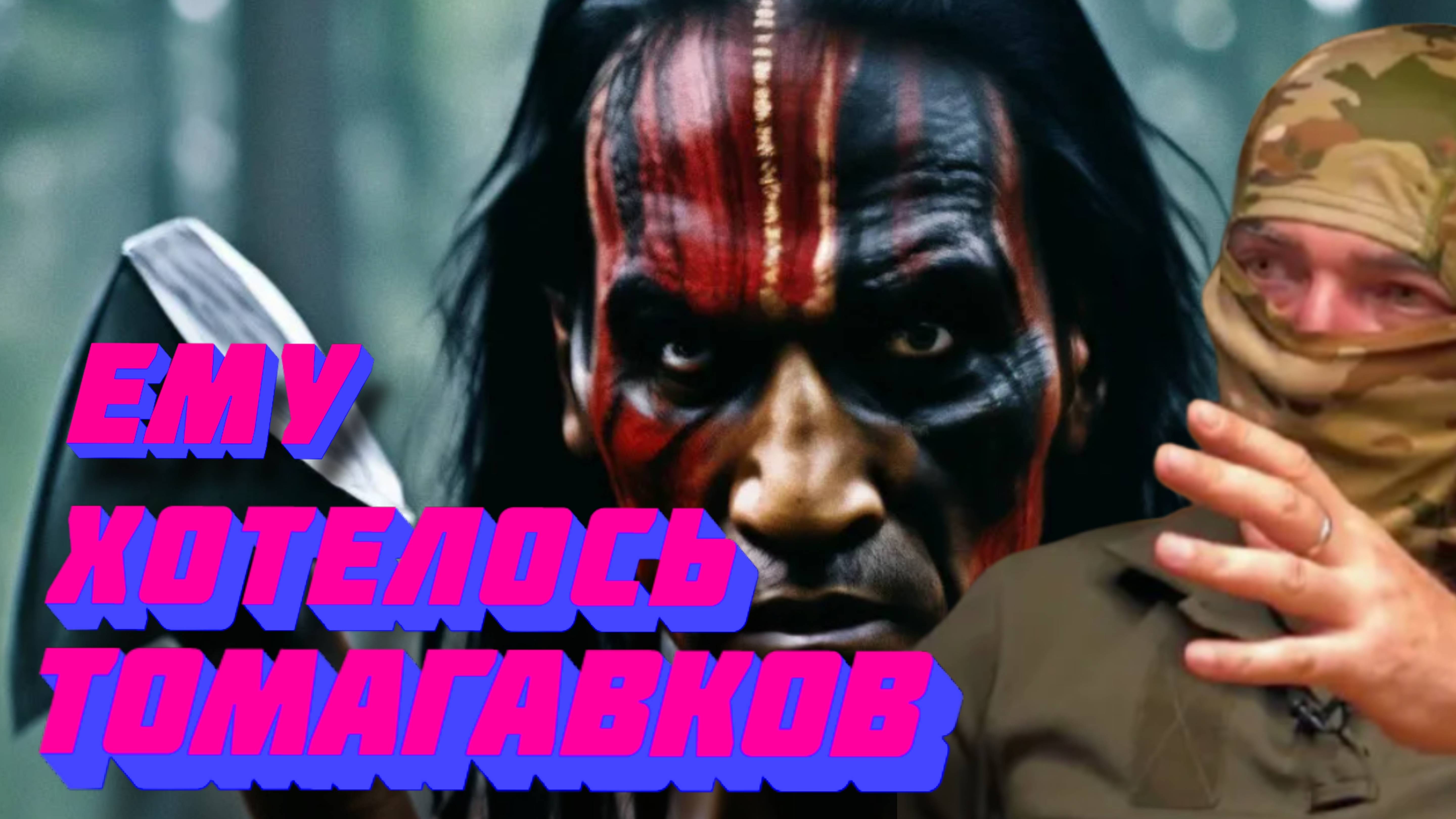 СРОЧНО! ПОД ЛИМАНОМ РАЗВЕРЗСЯ АД! ПРОШИНСКИЙ - СРОЧНЫЙ СТРИМ! НЕОЖИДАННО - ПУТИН СОБРАЛ ВС
