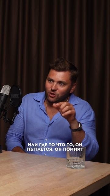 Как поднимать мотивацию сотрудников и партнеров?