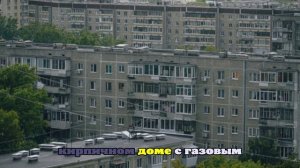 ТАСС: самая дешевая квартира в России стоит 450 тыс. рублей