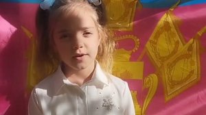 "Я знаю о Победе!?"