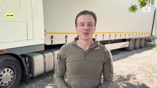 Ярославский депутат передал в зону СВО оборудование для ремонта автотехники
