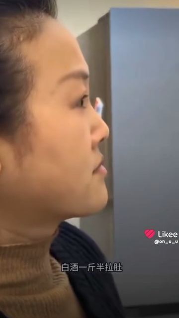 Like_7493054302934252586.mp4 смотреть онлайн