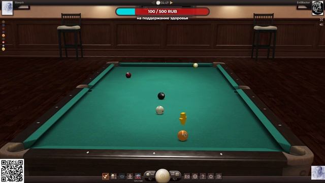 Billiards3D│ПУЛ 9│Играю с другом #28