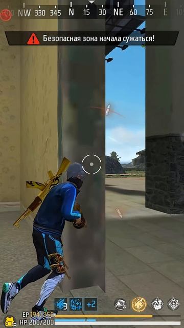 Free Fire Funny Moments 1