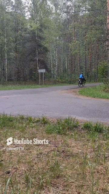 Соло вело маёвка по Национальному парку "Орловское полесье" #велосипед #велотрип #велотуризм #туризм