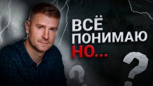 Как отпустить прошлые отношения? Психология Метод расстановок по Хеллингеру и вселенской терапии