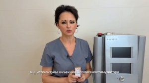 Аппаратная косметология для быстрого результата омоложения