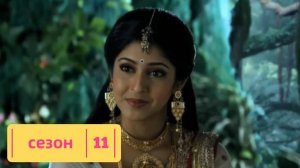 Сериал Бог Богов... Махадев  – 11 сезон 11 серия / Devon Ke Dev... Mahadev
