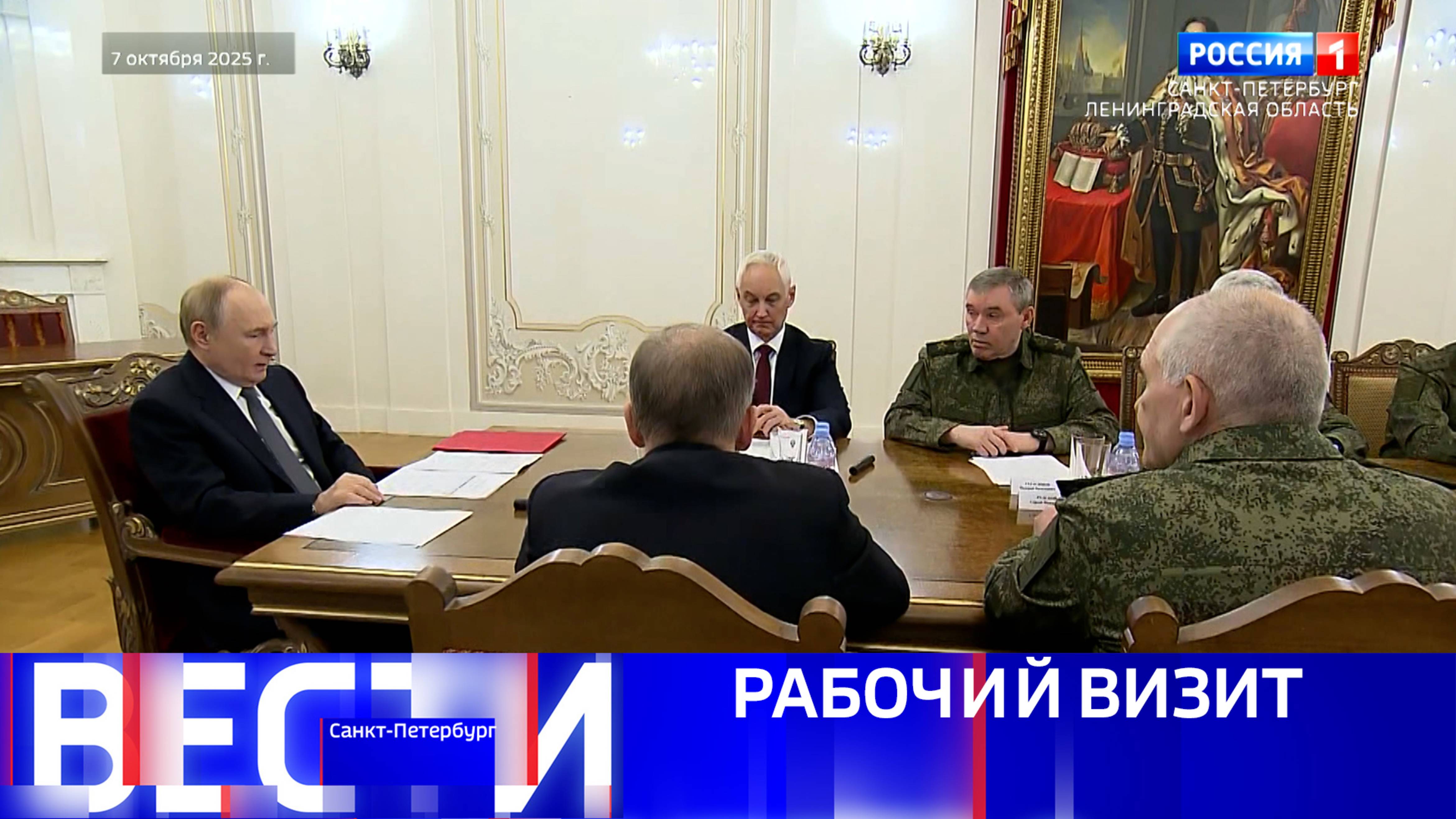 Вести Санкт-Петербург. Выпуск 09.30 от 08.10.2025