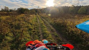 Эндуро тропинки 4#