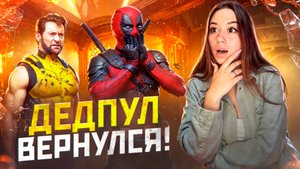 Мультфильмы, которые все забыли!