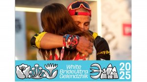 White Bride Ultra Gelendzhik 2025 L120 (реванш)