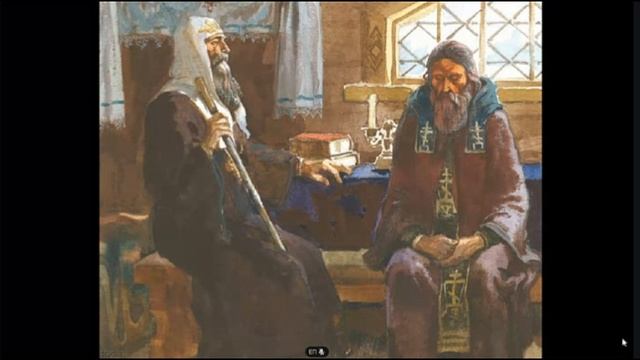 Преподобный Сергий Радонежский (очерк Натальи Яровской) смотреть онлайн