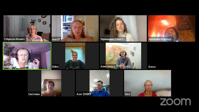 С ДНЕМ РОЖДЕНИЯ, НАВЕЙЯ! смотреть онлайн