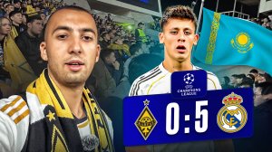 Я ПОЛЕТЕЛ НА МАТЧ КАЙРАТ - РЕАЛ МАДРИД В ЛИГЕ ЧЕМПИОНОВ