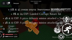 геймплей на кулкида(не обращайте внимание на ошибки)