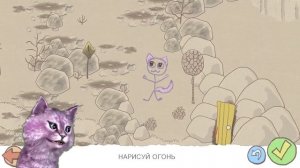 СПАСАЮ ЛЕО я теперь стикмен Draw a Stickman EPIC говорящая КОШКА ЛАНА играет