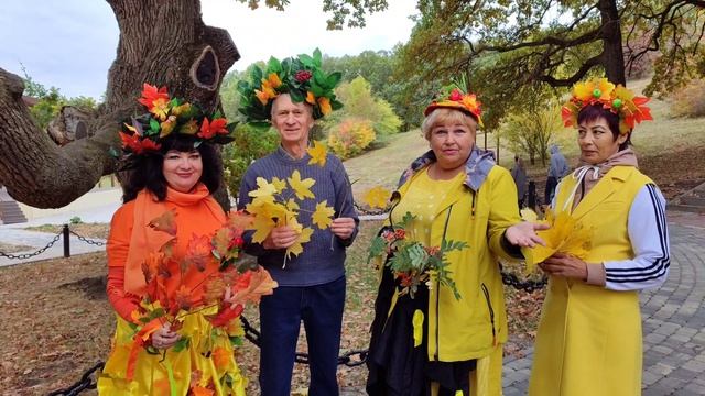Прогулка по парку Дубовое 08.10.25.