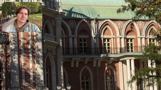 Тестирую айфон 17 про