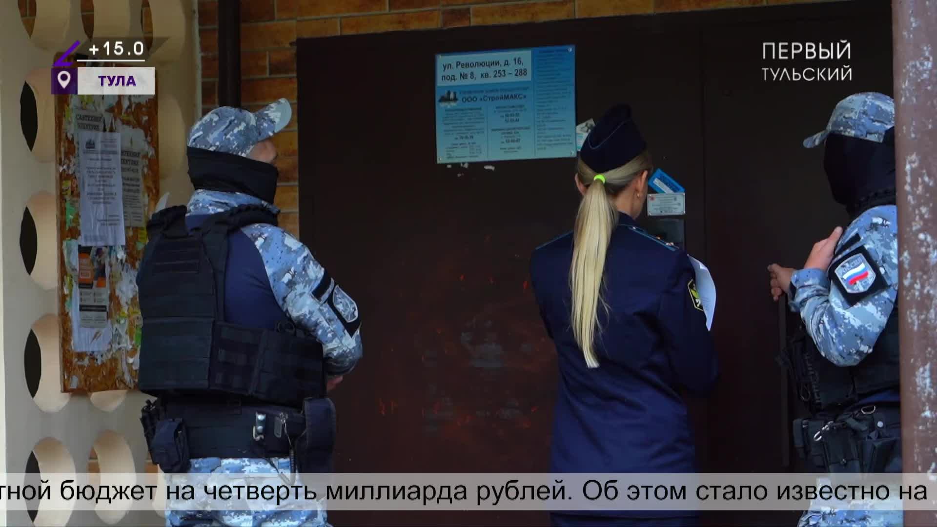 НОВОСТИ 15:00 08.10.2025