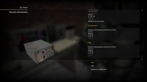 STALKRAFT X - Квест "Время Калибровать!"