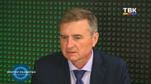 «Вектор развития. Искитимский район»