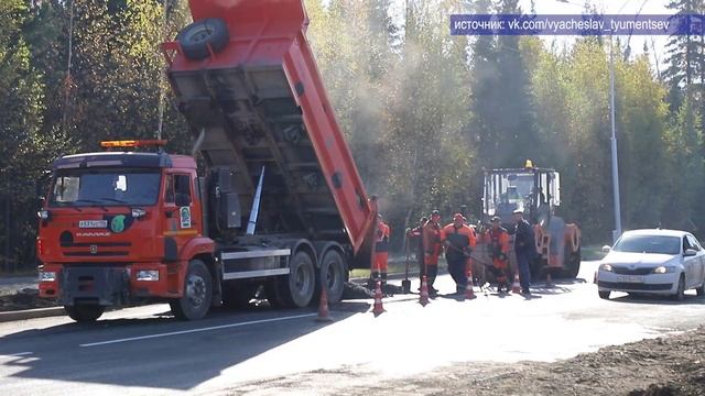 2025_10_08_Новости глав