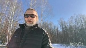 Большая прогулка 13