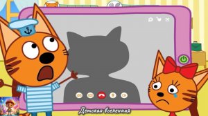 ТРИ КОТА / ФИНАНСЫ ДЛЯ ДЕТЕЙ / КОРЖИК КАРАМЕЛЬКА И КОМРОТ ПРОТИВ МОШЕННИКОВ / ДЕТСКАЯ ВСЕЛЕННАЯ / 38