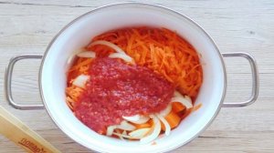 Лечо из тыквы