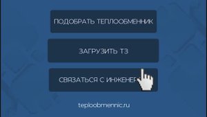 О компании ТПЛ-СЕРВИС