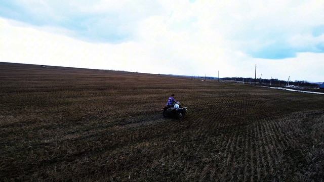 Днепр