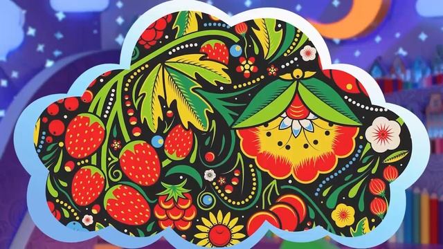 ✨Спокойной ночи, малыши✨171/2025 Каркушины следы в искусстве