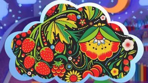 ✨Спокойной ночи, малыши✨171/2025 Каркушины следы в искусстве