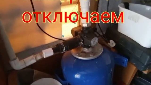 Дачный сезон кончается. Финальные работы