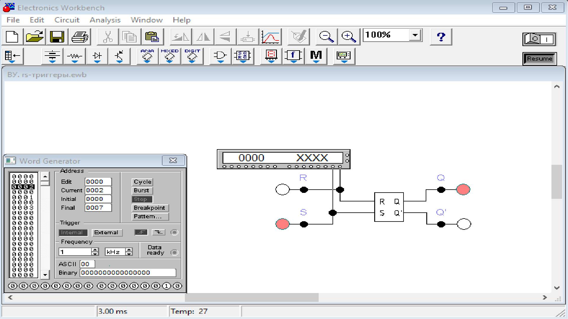 Видеоурок 4.5. Асинхронный RS-триггер с прямыми статическими входами. Часть 2 смотреть онлайн