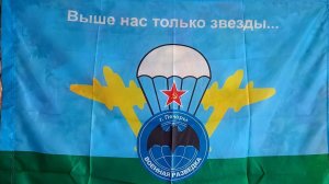 Новый проект