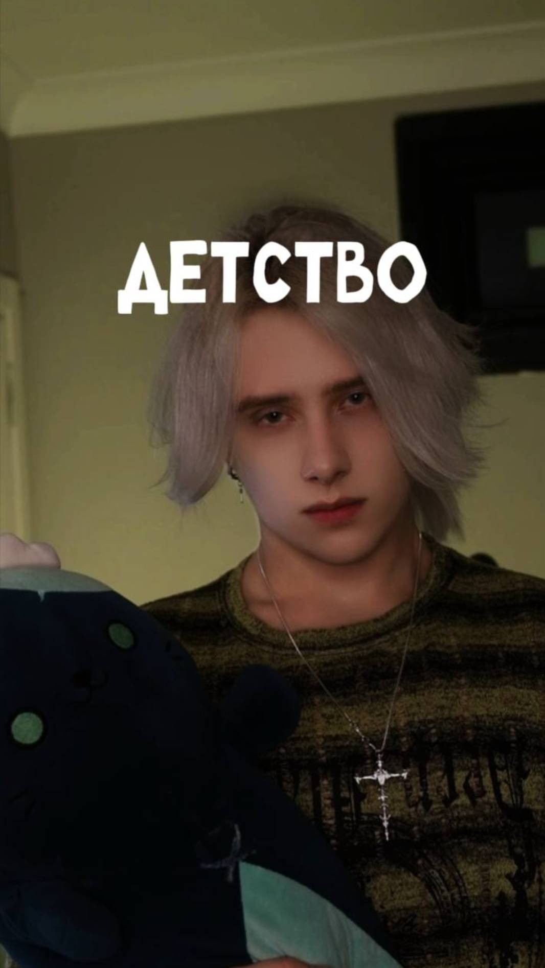 глупые вопросы