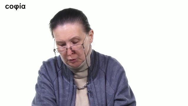 Православная психология / 41. Лонгитюдные исследования. Ч. 1. Sophias.ru