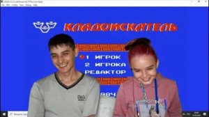 Игры Памяти | ПЕРВАЯ РЕАКЦИЯ НА ИГРУ LODE RUNNER НА DENDY (NES)