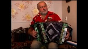 Семеновна.Валентин Наумкин.