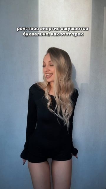 Чем я занимаюськогда остаюсь одна дома