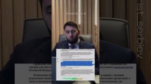 Юрист рассказал о правилах совершения намаза в общественных местах